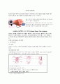 성인실습용 전학습 (OCS,EMR,NIBP,ABGA등) 6페이지