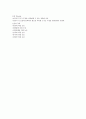 스피치와 프레젠테이션 A+ (강의정리본 모든 내용 포함) 28페이지