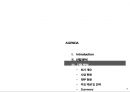 아시아나 항공(Asiana Airlines) : 기업 분석 - 아시아나 항공을 중심으로 항공산업 분석 및 전략방향성 도출.pptx 8페이지