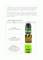 크레아틴(creatine)에 대한 자료 4페이지