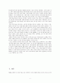 영화 『세 얼간이(3 Idiots)』 비평 (내재적 비평, 인물, 전개방식과 표현방법 , 외재적 비평, 인도의 사회와 문화 , 영화가 비판하는 현실, 영화의 한계) 10페이지