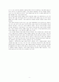 영화 『세 얼간이(3 Idiots)』 비평 (내재적 비평, 인물, 전개방식과 표현방법 , 외재적 비평, 인도의 사회와 문화 , 영화가 비판하는 현실, 영화의 한계) 11페이지