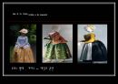 영화의상 분석 - 『스캔들 (Scandal)』, 『위험한 관계』 (원작 소설 소개, 내용 비교, 시대적 배경 비교, 등장인물 비교, 의상 비교).ppt 33페이지