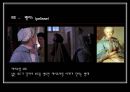 영화의상 분석 - 『스캔들 (Scandal)』, 『위험한 관계』 (원작 소설 소개, 내용 비교, 시대적 배경 비교, 등장인물 비교, 의상 비교).ppt 35페이지