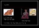 영화의상 분석 - 『스캔들 (Scandal)』, 『위험한 관계』 (원작 소설 소개, 내용 비교, 시대적 배경 비교, 등장인물 비교, 의상 비교).ppt 38페이지