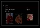 영화의상 분석 - 『스캔들 (Scandal)』, 『위험한 관계』 (원작 소설 소개, 내용 비교, 시대적 배경 비교, 등장인물 비교, 의상 비교).ppt 53페이지