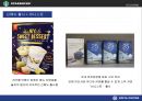 이디야커피 vs 스타벅스 마케팅전략과 STP전략 비교분석및 스타벅스,이디야 새로운전략 제안 (발표대본포함) PPT 9페이지