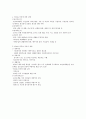  중독정의 그리고 중류와 특징 - 알코올 중독의 이해(현황,원인,단계,장애,치료), 도박중독의 이해(정의,유형,단계,특징,심리적 특성), 인터넷 중독의 이해(정의,원인,유형과 실태,증상) 3페이지