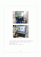 움직이는 알람시계 - 8051 PIC를 이용한 특별한 제어 ≪졸업논문≫ 30페이지
