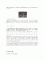 발레 [Ballet]  (발레의 어원, 발레의 정, 발레의 배경 및 역사, 우리나라의 발레, 발레의 용어, 발레의 기본동작, 발레 음악, 발레 대표적 작품) 7페이지