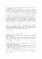발레 [Ballet]  (발레의 어원, 발레의 정, 발레의 배경 및 역사, 우리나라의 발레, 발레의 용어, 발레의 기본동작, 발레 음악, 발레 대표적 작품) 15페이지
