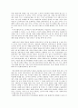 사회복지 윤리와 철학  - 클라이언트의 자기결정권 [클라이언트의 자기결정권 사례, 클라이언트의 자기결정권 인터뷰 내용, 클라이언트의 자기결정권 소개, 클라이언트의 자기결정권 조사] 3페이지