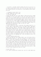 현대사회의 변화에 다른 다양한 가족형태를 정의하고 필요한 가족복지 서비스 논하시오 (현대사회의 변화에 따른 다양한 가족형태, 가족형태에 따른 필요한 가족복지 서비스) 3페이지