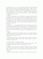 [정신건강론 과제물]  (성격의 정의, 성격이론의 종류 3가지(프로이드의 성격이론,마슬로우의 성격이론,융의 성격이론), 성격측정검사 3가지(TCI 검사, MBTI 성격검사, LCSI 성격검사) 2페이지