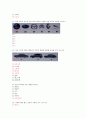 2014 흥미로운 자동차 1차퀴즈 문제 족보 (30문제) 6페이지