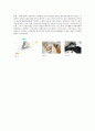 동대문 디자인 플라자 (Dongdaemun Design Plaza : DDP) 방문보고서 - 개관, 단상, 방문 2페이지