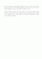 [간호학특론] 건강신념모형을 적용하여 만성질환자와 급성질환자의 건강예방행위를 비교하여 사례 분석하여 논하시오 5페이지