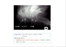 방사선사 국가고시 일반촬영 정리 (일반 영상검사, 일반 촬영, Lower extremity, Hip & pelvis, Spine, Mamo 촬영, 일반촬영 모의고사).ppt 32페이지