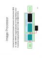 방사선사 영상정보학  국가고시 2차 정리집입니다 - CR, DR, PACS 16페이지