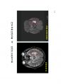 방사선사 MRI 국가고시 2차 정리집 두번째 입니다. - MRI 72페이지