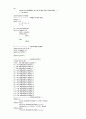 [통신이론] 자바(JAVA) CRC순환 코드 (순환 중복 검사 CRC방식에 대한 설명 및 부호화 과정, 문제와 설계도 및 풀이 방법, 특이 사항, 검토, 전체 프로그램 소스, 전체 실행 결과) 11페이지