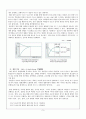 [무기분석실험] 02.중화적정과 침전적정 (예비) - H3PO4와 H2SO4 혼합물 중의 각 성분의 정량 & Mohr법에 의한 염화물의 정량 3페이지