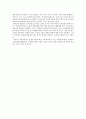 『굿맨의 법칙』 주제 : 고객만족(CS)이론과 관련하여 미국 TARP 조사결과(굿맨의 법칙)을 약술 | 소주제 : 성공하는 경영을 위하여 2페이지