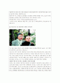태아기에 영향을 미치는 유전자 이상 중 다운증후군(Down syndrome)에 대해 고찰하고, 다운증후군에 대한 사회복지적 개입방법을 서술하세요 6페이지