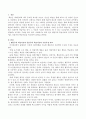 행동주의 학습이론과 인지주의 학습이론, 인본주의 학습이론을 비교하여 설명하시오. 2페이지