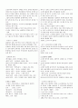전남대 음악의이해 이러닝수업 강의 요약, 시험문제 유형별 대비 자료 13페이지