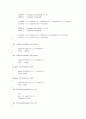 라인트레이서 프로그래밍소스 (라인트레이서를 직접제작하고 atmega에 입력한 소스입니다.) 4페이지