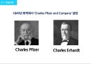 화이자제약 Pfizer 경영전략분석과 화이자 기업분석 및 SWOT분석.pptx 6페이지