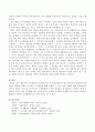 영유아의 인지발달의 감각운동기의 사고(반사운동기~정신적표상)와 대상영속성의 개념의 발달에 대하여 조사하고 각 발달에 대해 설명할 수 있는 실제 사례를 제시하시오. 5페이지