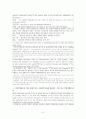 『인코텀즈 2000 (Incoterms 2000)』 6페이지