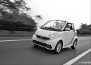 스마트 포투(Smart fortwo) 광고 분석.pptx 3페이지