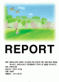 동료교사와의 관계와 상사(원장,주임,선임)에 대한 마음가짐과 행동을 제시하고, 보육교사로서 직장생활에서 지켜야 할 일들을 제시하시오. 1페이지
