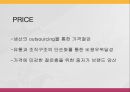 jambangee(잠뱅이) SWOT분석과 마케팅 4P전략분석, 환경분석 및 잠뱅이 재포지셔닝위한 마케팅 전략제안.pptx 7페이지