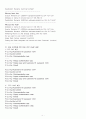 Router & Switch 설정 예제 정리 (기본적인 라우터, 스위치 config 명령어 모음) 4페이지