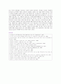 [한식의 세계화] 한식의 세계화 방안 ;한식의 세계화에 대한 문제점과 전략분석 17페이지