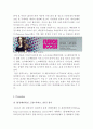 ( 빈폴 글로벌 진출전략 레포트) 빈폴 브랜드분석및 홍콩시장진출 마케팅 4P,STP전략분석과 빈폴 SWOT분석 및 전략수정방안 제안 레포트 21페이지
