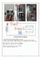 ATMEGA128 마이크로프로세서 잔상LED 잔상디스플레이 14페이지