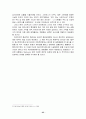 스타벅스(Starbucks)의 해외진출 성공사례 분석과 한국진출 전략 분석 (환경분석, SWOT Analysis, 마케팅 믹스(4P`s), 마케팅(Marketing) 전략 25페이지