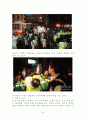 사건과 사례를 통해 본 경찰과 언론기관과의 관계  9페이지