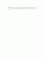 HTML5  7페이지