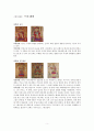 [나의 가상 전시회(특별전시회)] 「황해도 지역의 무신도」   주제: 천신(天神),   주제: 지신(地神),   주제: 장군(將軍) 5페이지