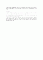 겸재 정선(謙齋 鄭敾)의 ‘금강산도(金剛山圖)’와 단원 김홍도(檀園 金弘道)의 ‘금강사군첩(金剛四君帖)’ 비교 - 구도법을 중심으로 8페이지