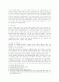 인도의 음악 (인도음악의 특징, 인도음악의 선율구조, 인도음악의 다양한 장단구조, 인도의 악기, 인도음악의 역사) [논문형식]  를 인용 요약한 것입니다> 3페이지