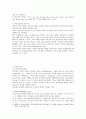 인도의 음악 (인도음악의 특징, 인도음악의 선율구조, 인도음악의 다양한 장단구조, 인도의 악기, 인도음악의 역사) [논문형식]  를 인용 요약한 것입니다> 5페이지