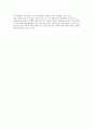 ZARA 자라 마케팅 4P, STP전략분석과 ZARA SWOT분석및 ZARA 성공요인분석및 미래전망분석 레포트 28페이지