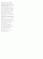 2005~2015년 고려대 KUET+모의고사 영어 단어 정리집. 19페이지